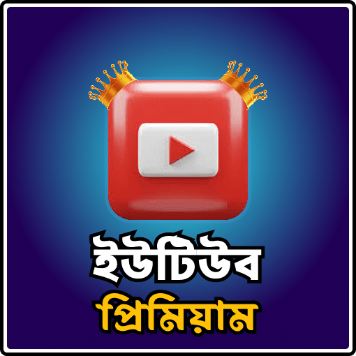Launatopup test filed